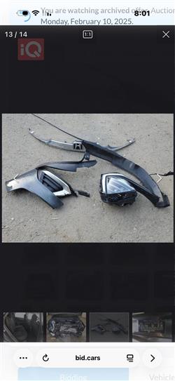 کیا سپۆرتاج